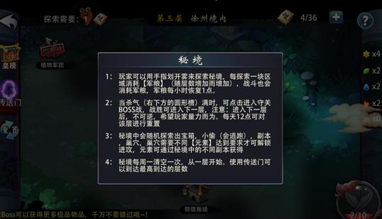 88影视