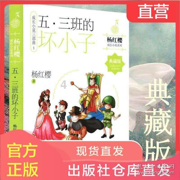 创作猫