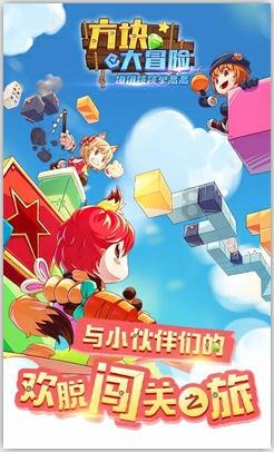 召唤神龙万宁版祖龙