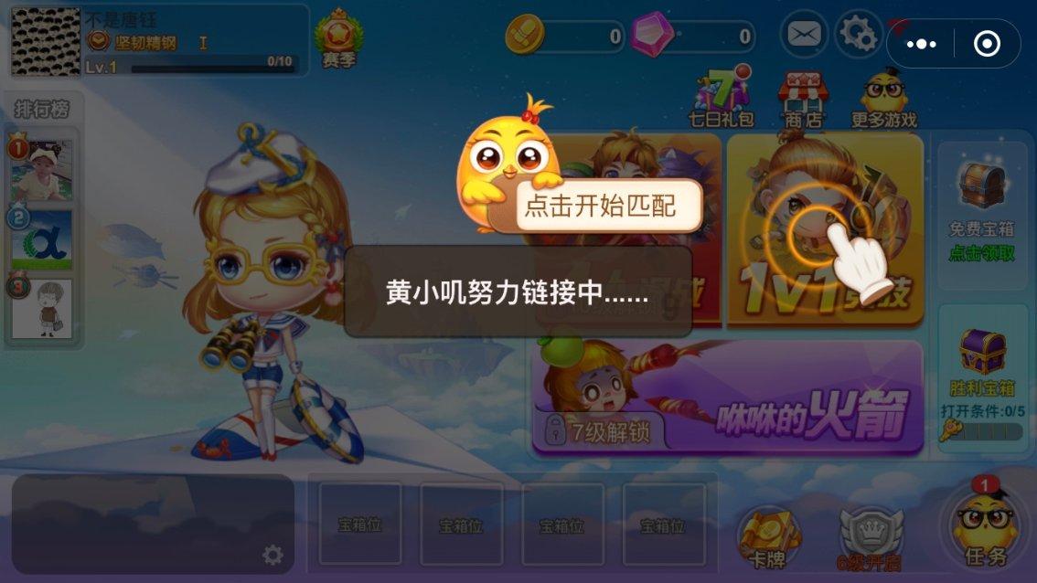 影视工厂