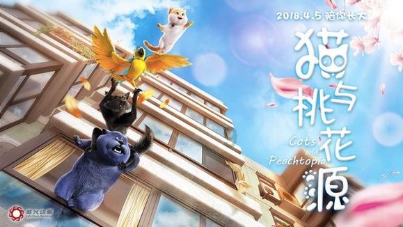 召唤神龙万宁版祖龙