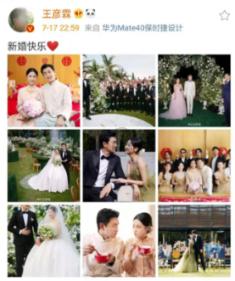 探索吉鹿力问答社区,解锁乌撒灭亡于哪年?迷人世界!