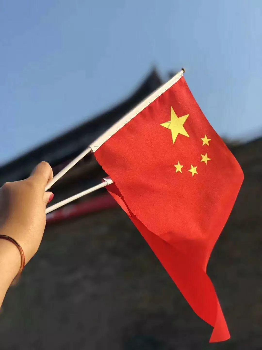 虫虫助手下载