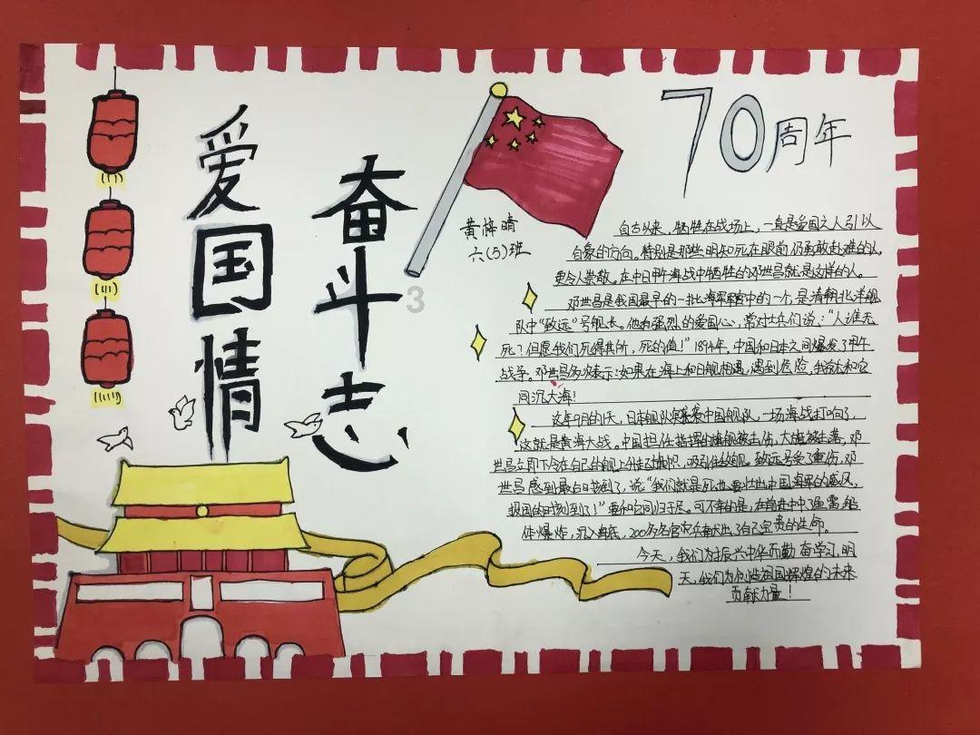 创作猫