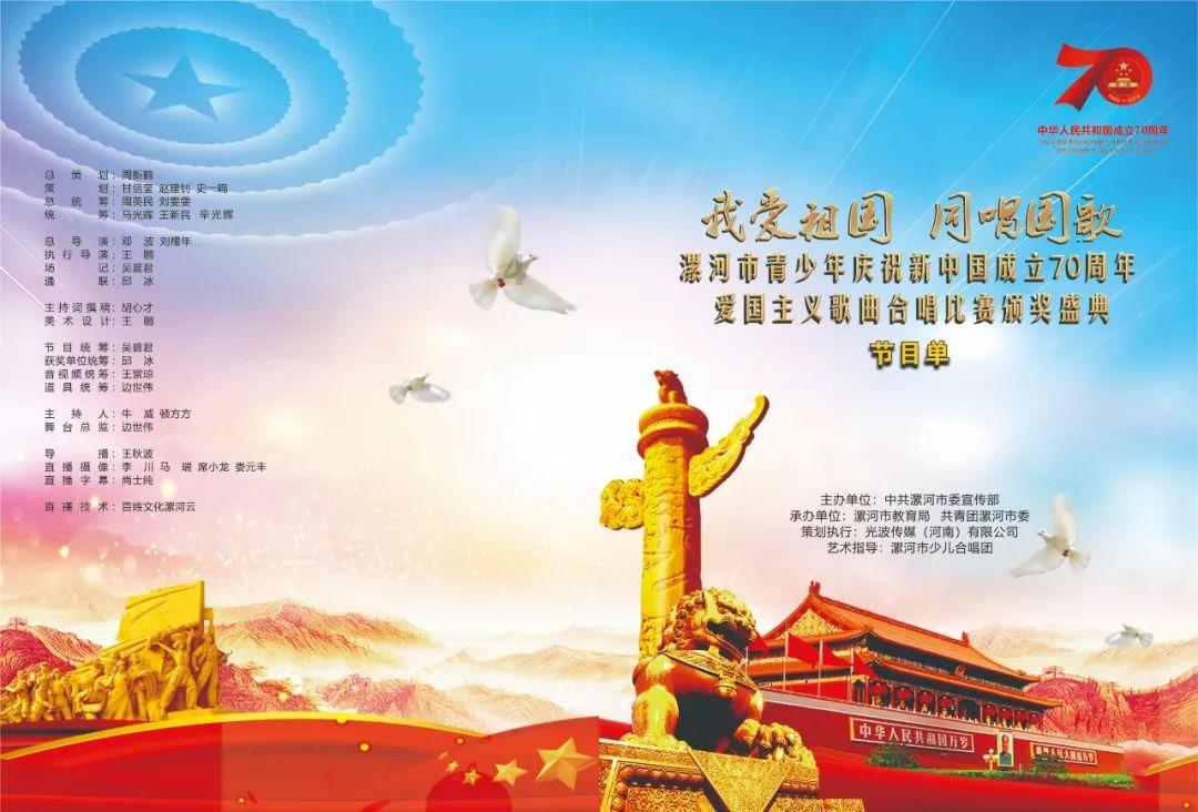 虫虫助手下载