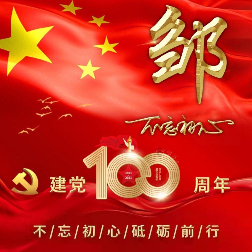 燃烧吧大脑免广告最新版