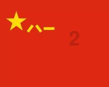 了解宁小染是哪部小说女主名字知识星球 | 知识传播,汇聚智慧