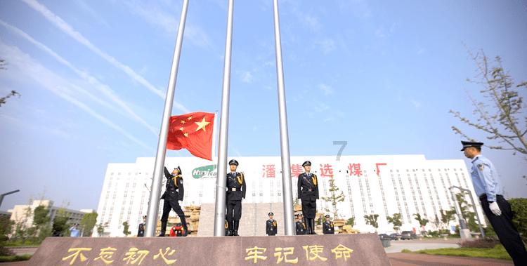 动物帮帮忙保卫家园