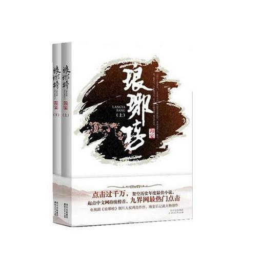 妙鸭相机app下载官网