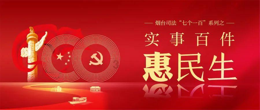 召唤神龙万宁版祖龙
