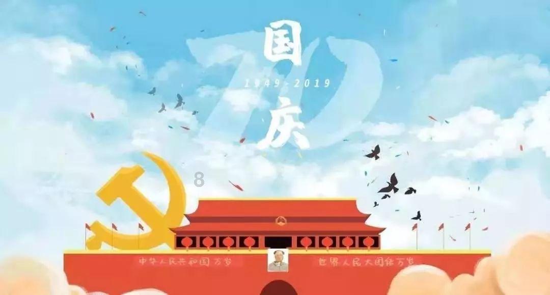 月光影视