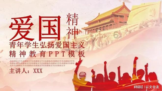 妙鸭相机app下载官网