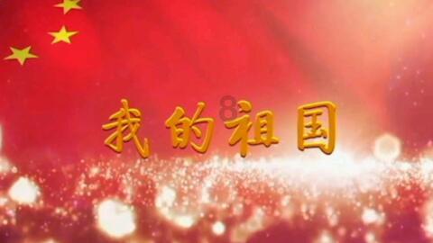 蓝狐视频