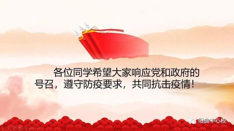沪江开心词场