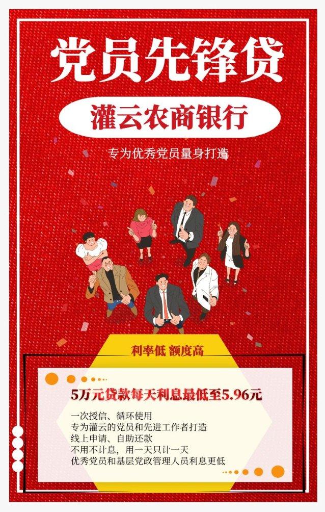 88影视