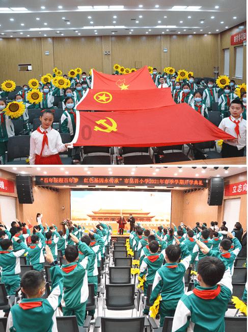 沪江开心词场