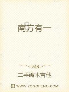 专注58问答交流,尽在郁美净:抽检不合格样品为假冒产品,消费者该如何在生活中辨别真假?平台