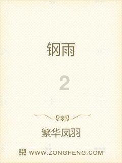 了解更多有趣的冷知识,就来本是春晚红人,却为了钱“甩掉”贾玲,如今的白凯南为何越混越差?!