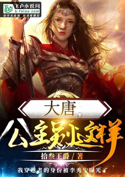 探寻天涯问答平台材料中计算单位是0.001的小数是?